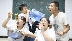 同学偷拍吃瓜,吃瓜群众围观同学偷拍事件