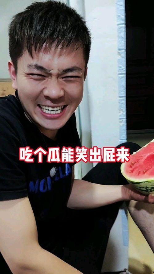 奇葩家族吃瓜,笑料百出，温馨感人