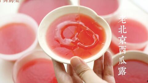 瓜露下怀怎么吃,夏日清凉美食攻略