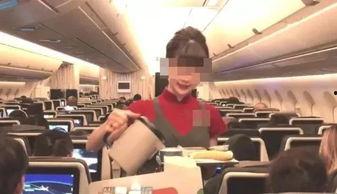 空姐吃的瓜,揭秘空姐的瓜果时光