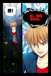 七零之吃瓜小神医,穿越时空的医术传奇