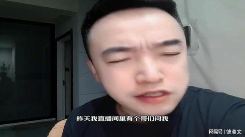 吃瓜盟主怎么了,揭秘网络热议背后的真相