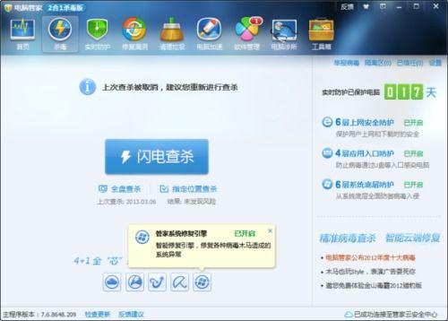lsp吃瓜qq群,一场网络社交的狂欢盛宴