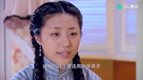 冒牌夫人m吃瓜相公,一场宫廷笑料横生的爱情闹剧