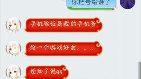 吃瓜现场视频讲解,吃瓜群众围观大事件，视频揭秘幕后真相