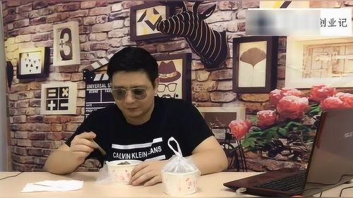 吃瓜小杰哥,揭秘娱乐圈幕后故事