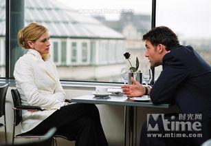 讲述吃瓜男女的电影,一段吃瓜男女的浪漫邂逅