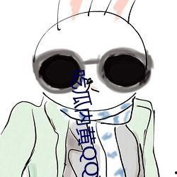 qq区吃瓜群,网络社交的“瓜田”盛景