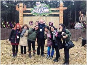 集体吃瓜照片,共享美食，共度美好时光