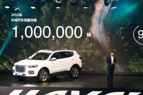 长城汽车吃瓜,揭秘汽车界的“吃瓜”风云