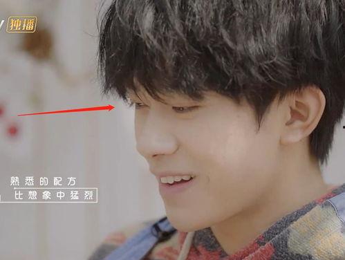 王锵吃瓜,揭秘娱乐圈幕后故事