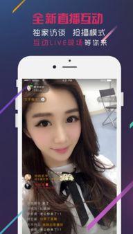 吃瓜社下载,下载背后的秘密与精彩瞬间