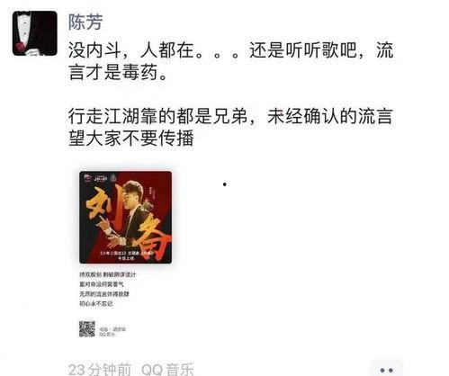 吃瓜爆料大佬,吃瓜爆料大佬的独家爆料大揭秘