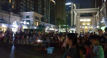 星空下吃瓜,一场别开生面的夜市奇遇