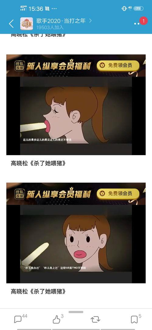 爆料吃瓜必吃大瓜图片高清,高清图片曝光，真相令人震惊！