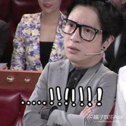 活久见吃瓜群众