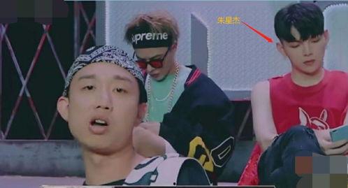 朱星杰吃瓜