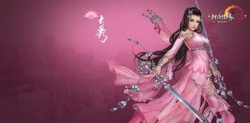 逆水寒吃瓜剑网,吃瓜群众眼中的江湖风云  第3张