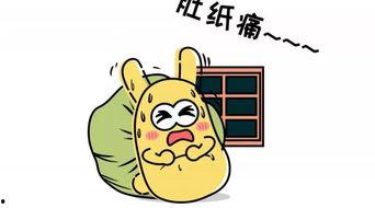 吃瓜群众退钱吗,真相与反思  第1张