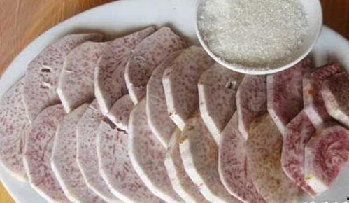 芋头占卜吃瓜  第2张