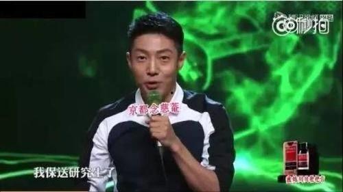 撒贝宁吃瓜群众,吃瓜群众的“瓜王”之路  第1张