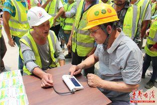 吃瓜工地博主,揭秘建筑工地的那些趣事  第3张