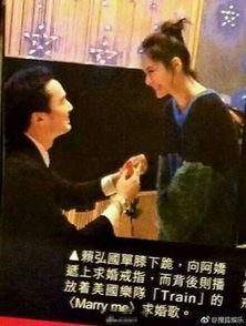 阿娇吃瓜现场,揭秘娱乐圈幕后真相  第1张