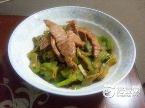 咳嗽吃凉瓜牛肉  第1张