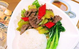 咳嗽吃凉瓜牛肉  第2张