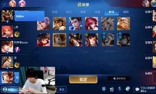 王者吃瓜事件爆料最新,揭秘背后惊人真相，网友热议不断！  第1张