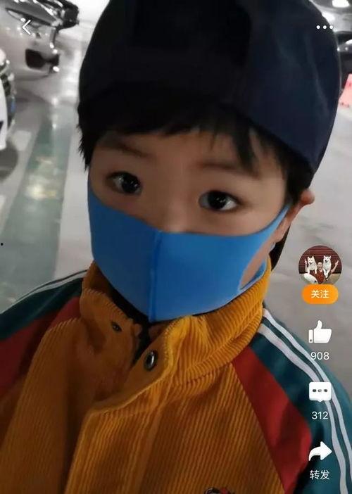 口罩吃瓜  第3张