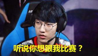 小乐言吃瓜前后,揭秘网络舆论的狂欢与反思  第3张