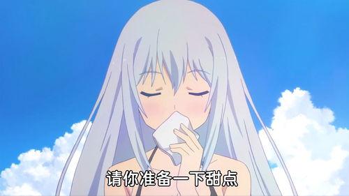 吃瓜动漫城,揭秘二次元世界的狂欢盛宴  第2张