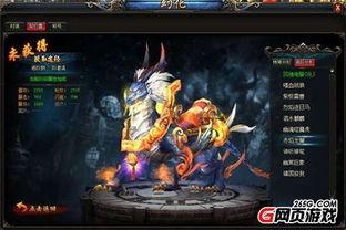 王者吃瓜契约兽,契约兽背后的神秘故事  第1张