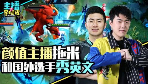 吃瓜游戏佬,揭秘娱乐圈幕后那些事儿  第3张