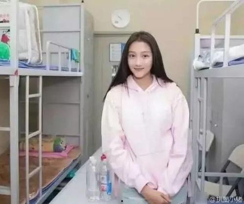 关晓彤吃瓜协会会长,揭秘娱乐圈幕后真相  第2张