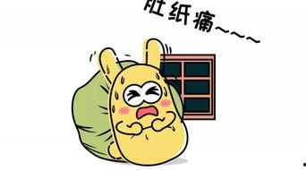 搞定吃瓜群众,揭秘网络热议背后的真相  第1张