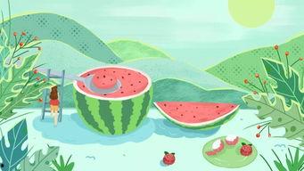 道具吃瓜系列  第3张