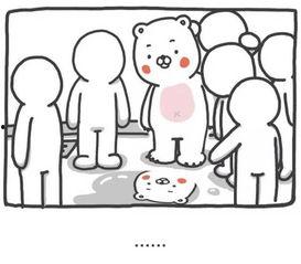 吃瓜群众使用示例,网络时代的围观力量 第3张 吃瓜群众使用示例,网络时代的围观力量 第3张