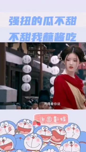 瓜不甜留下蘸酱吃,探索独特饮食文化 第2张 瓜不甜留下蘸酱吃,探索独特饮食文化 第2张