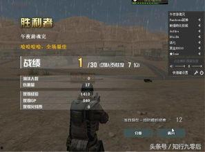 穿越火线吃瓜梳理 第2张 穿越火线吃瓜梳理 第2张