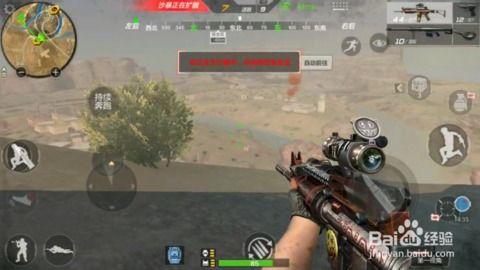 穿越火线吃瓜梳理 第3张 穿越火线吃瓜梳理 第3张