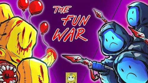 快乐吃瓜享乐战争,一场别开生面的“快乐吃瓜享乐战争” 第1张 快乐吃瓜享乐战争,一场别开生面的“快乐吃瓜享乐战争” 第1张