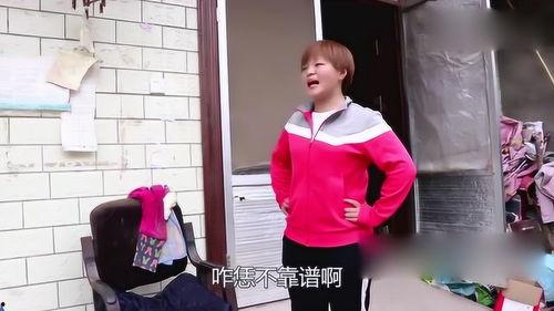 李大娘吃瓜  第2张