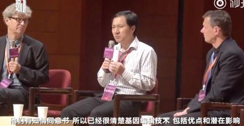 王金山吃瓜完整,揭秘娱乐圈的“瓜田”风云